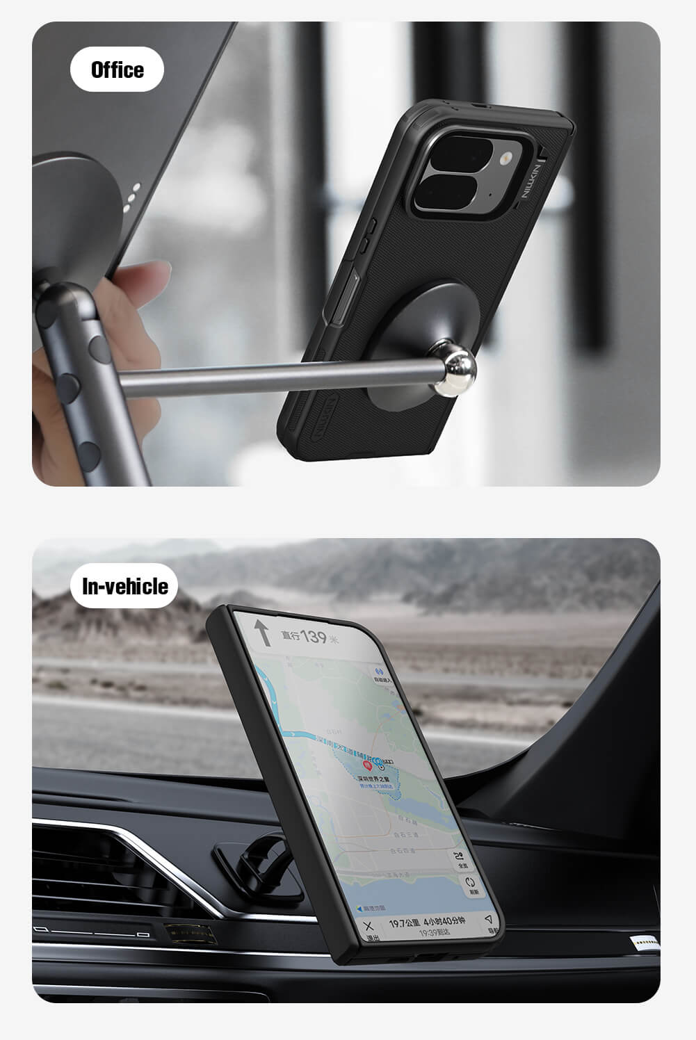 Чехол-крышка NILLKIN для Google Pixel 10 Pro Fold (серия Frosted shield Prop Magnetic Transparent Lens Guard Edition)